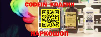 мдма Славгород
