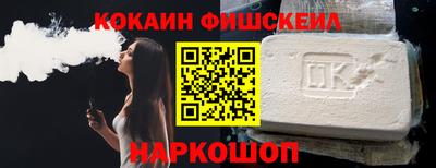 марихуана Сланцы
