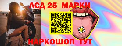 мдма Славгород
