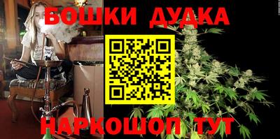мдма Славгород