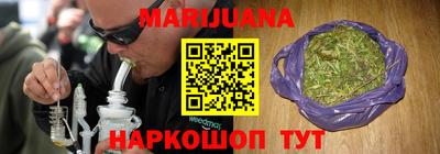 мдма Славгород