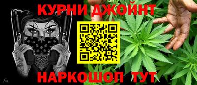 метадон Магнитогорск