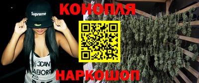 мдма Славгород