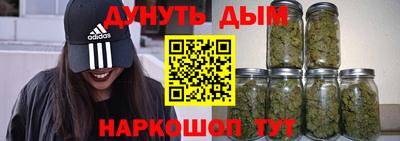 мдма Славгород