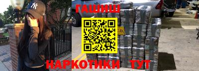 мдма Славгород