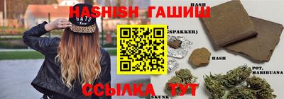 мдма Славгород