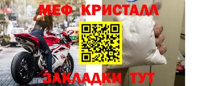 каннабис Магадан