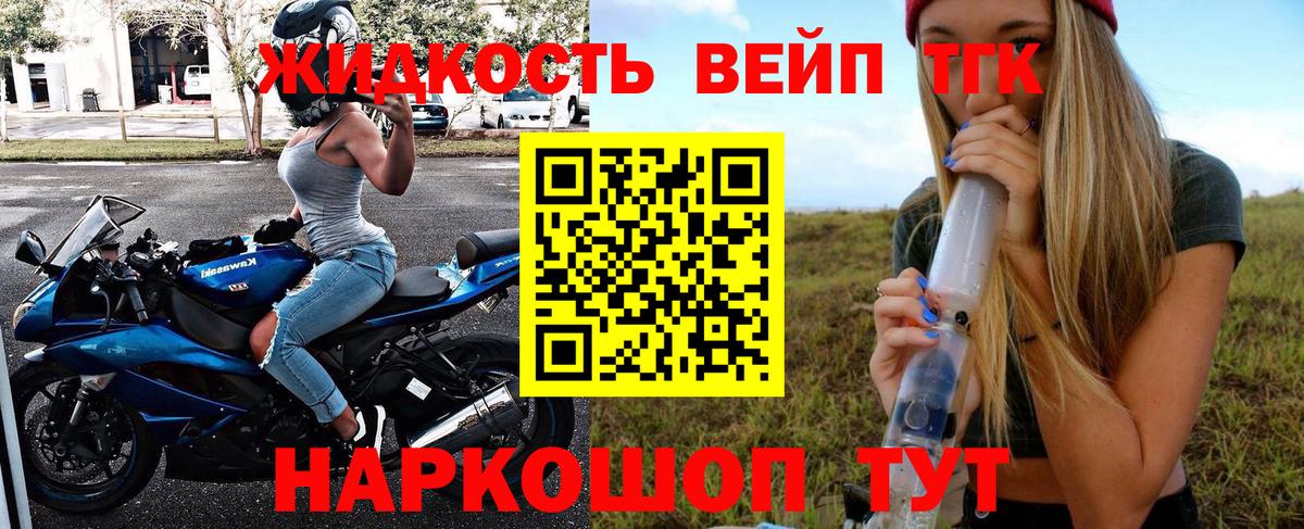 ГАШ  Лсд 25  МАРИХУАНА  Вход с VPN  Нижнеудинск  Гашиш  APVP СОЛЬ кристаллы  Экстази  Меф  